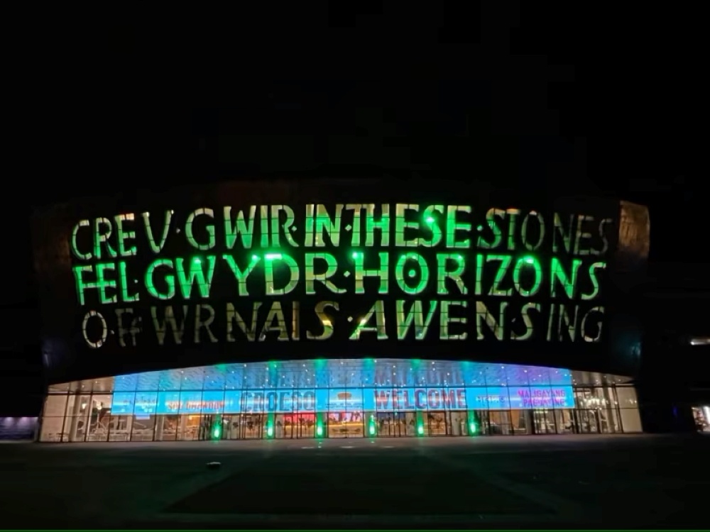 The Millennium Centre in Wales lit up green to raise awareness of mito